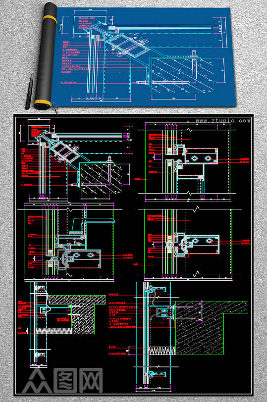 原创幕墙节点CAD模板-众图网