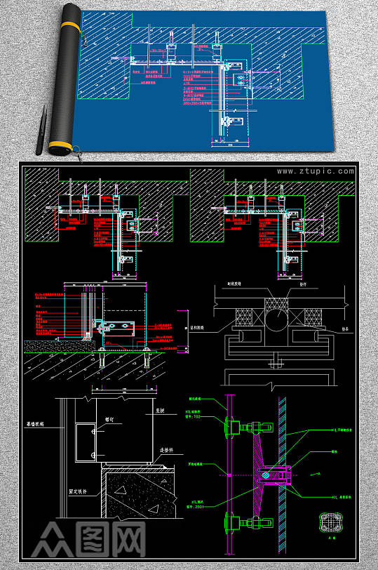 最新幕墙节点CAD素材-众图网