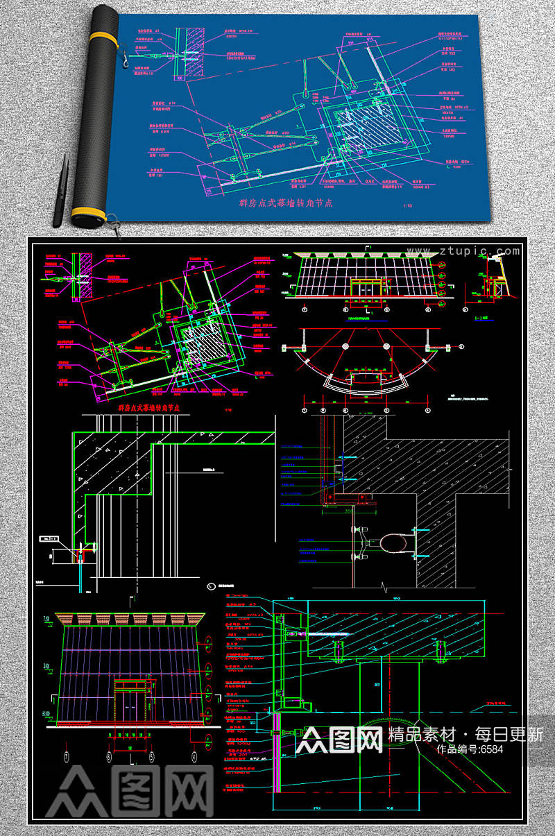 最新幕墙节点CAD图块素材