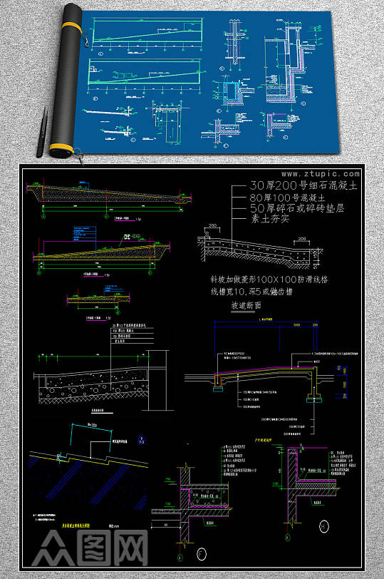 2019各类坡道CAD模版