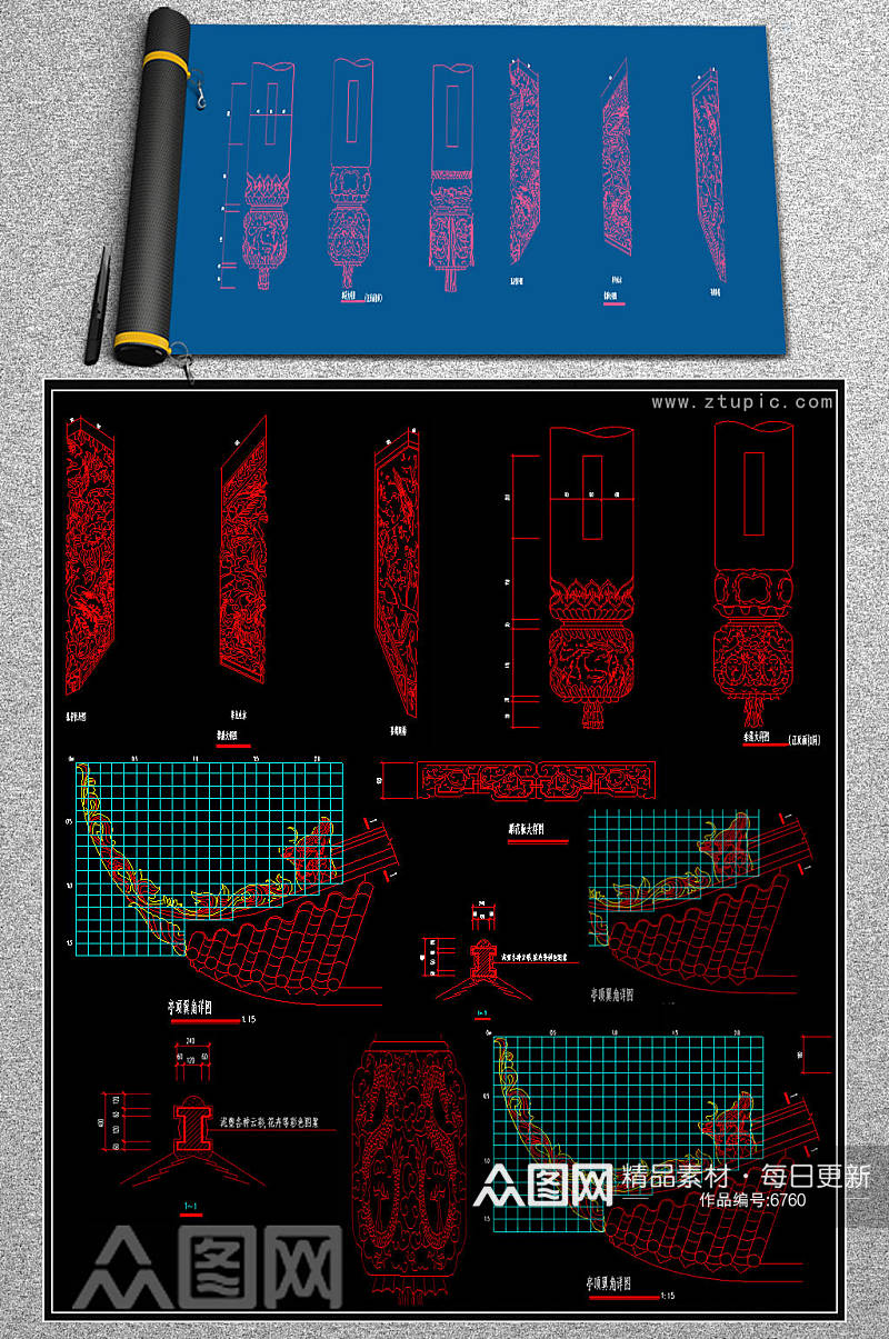 中式建筑精细雕刻CAD素材素材