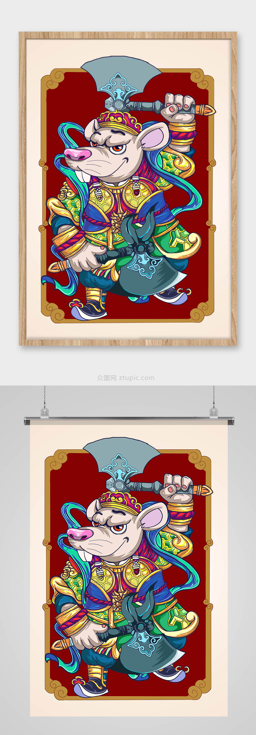 2020年鼠年门神插画设计素材