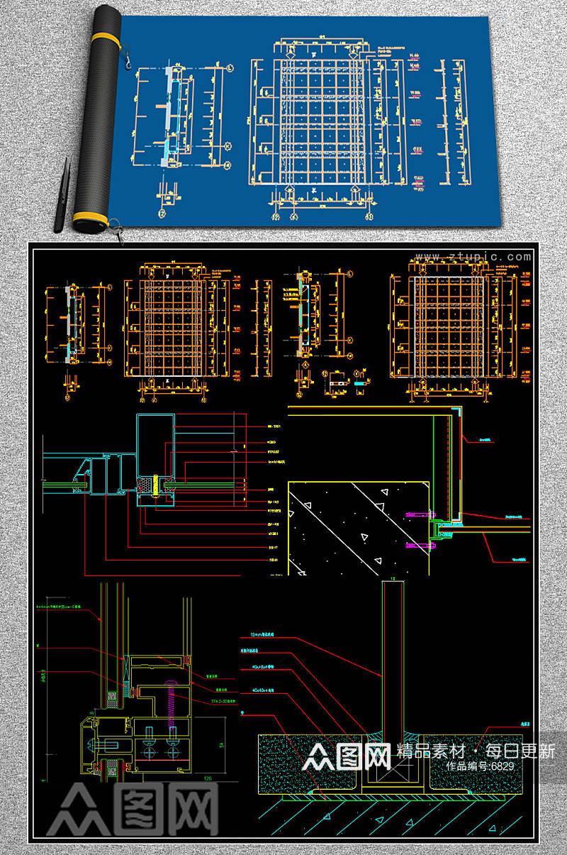 原创最新幕墙节点CAD大样素材