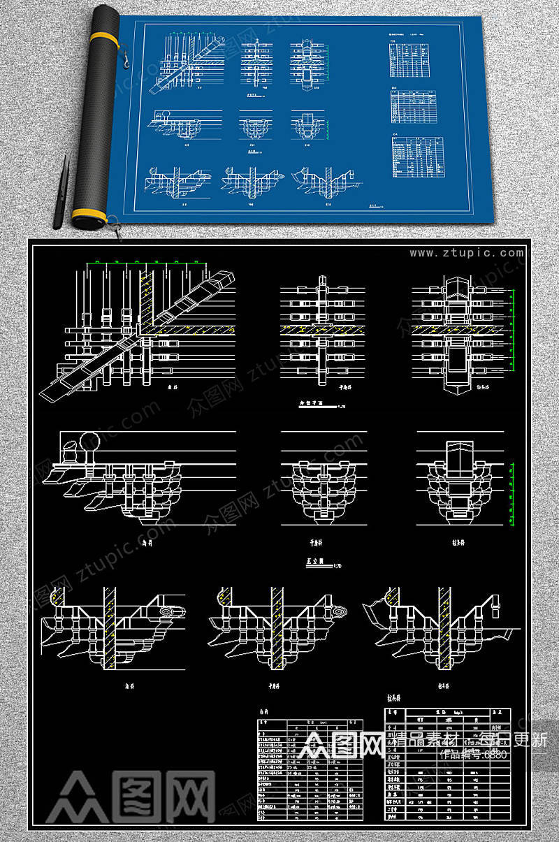全套斗拱CAD模块素材