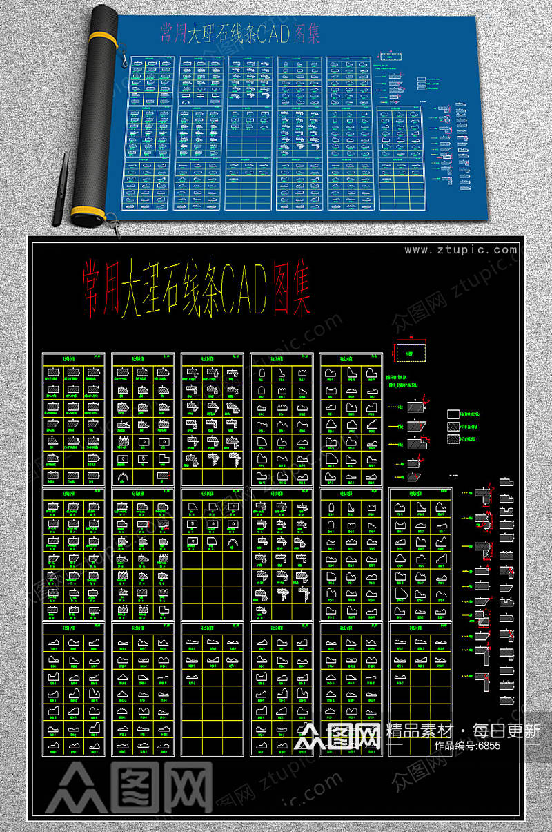 全套大理石线条CAD素材素材