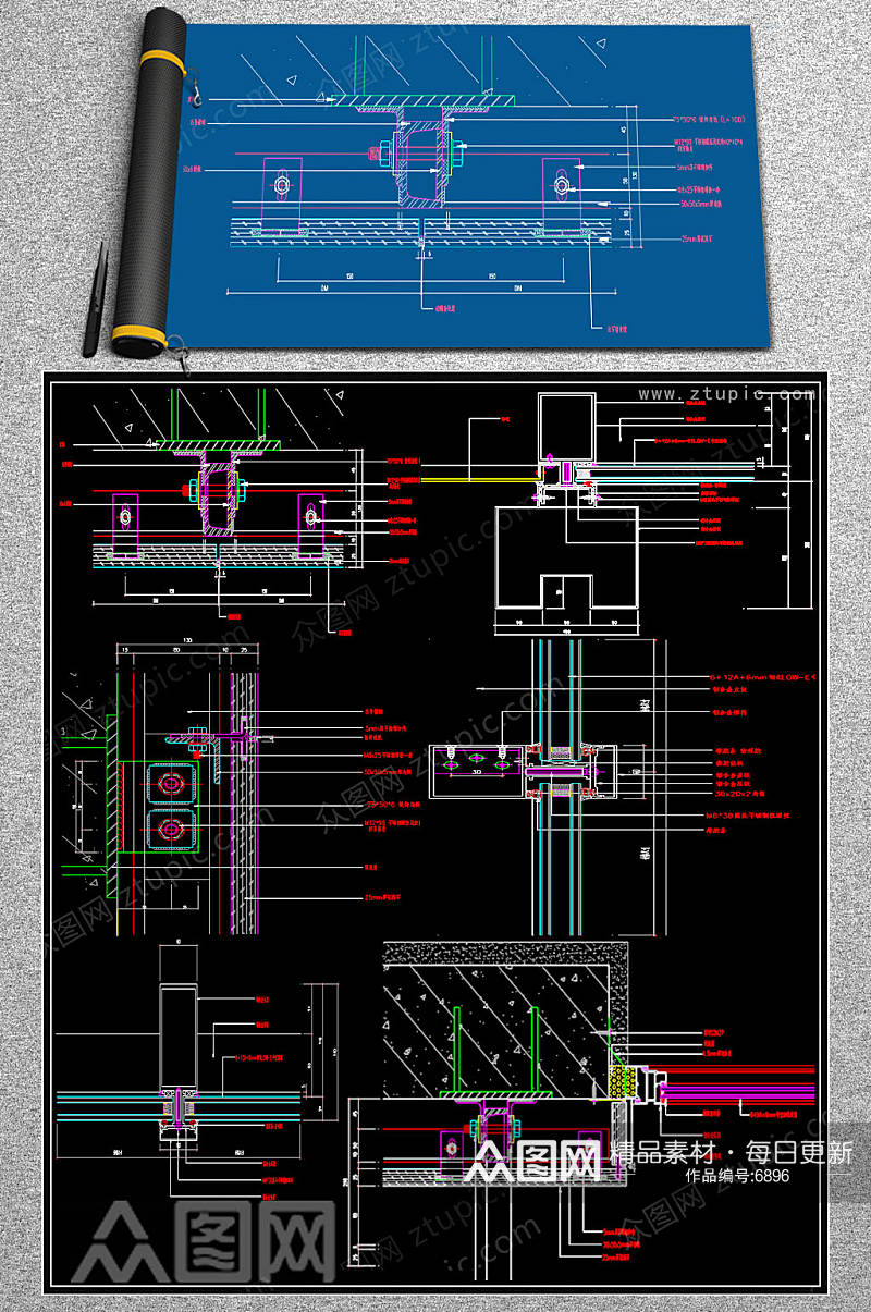 全套幕墙节点CAD施工图素材
