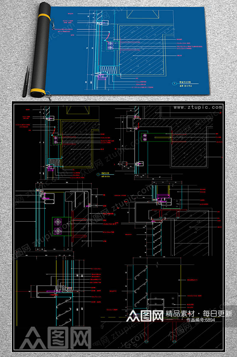精品幕墙节点CAD图纸素材