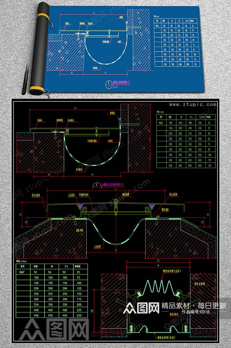 原创室内变形缝cad节点图纸素材