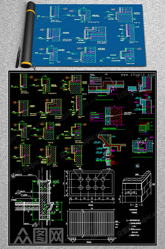 超齐全外保温勒角CAD素材
