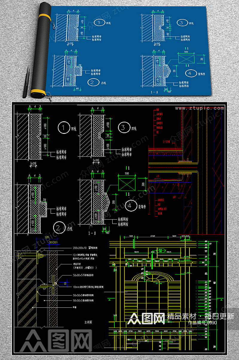 整套外墙饰面CAD详图素材