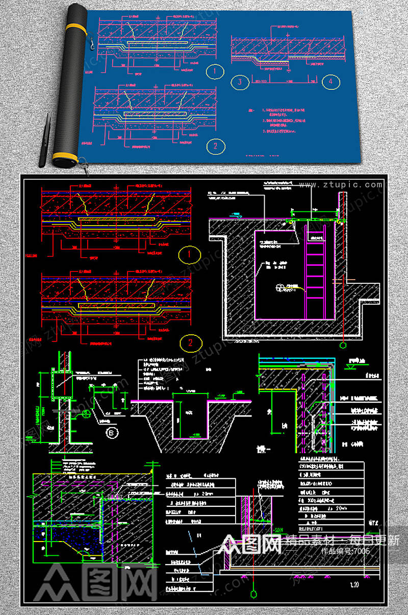 原创建筑地下室防水施工CAD图纸素材