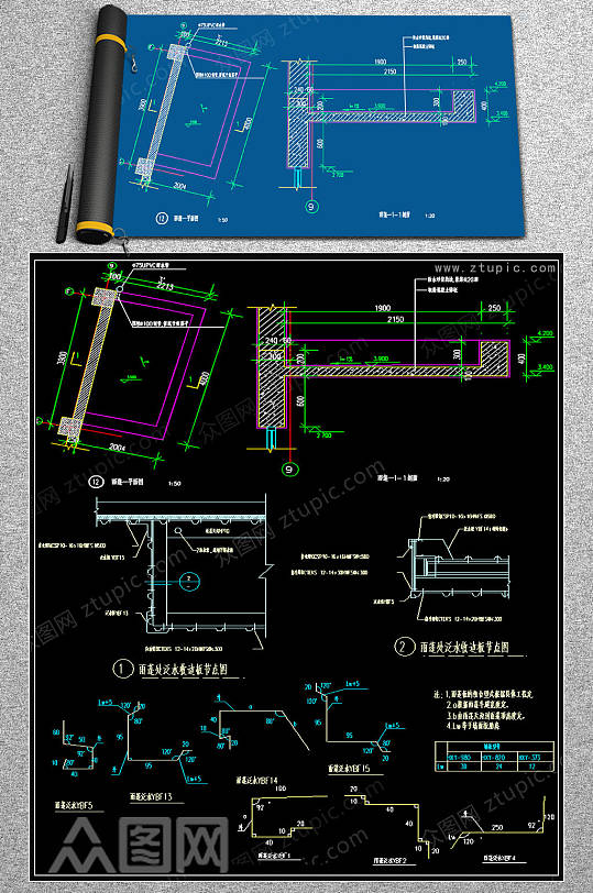 原创钢结构玻璃雨棚cad节点大样施工图-众图网