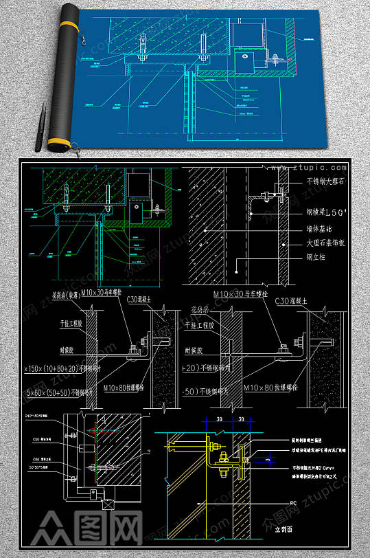 2019石材幕墙CAD施工图-众图网