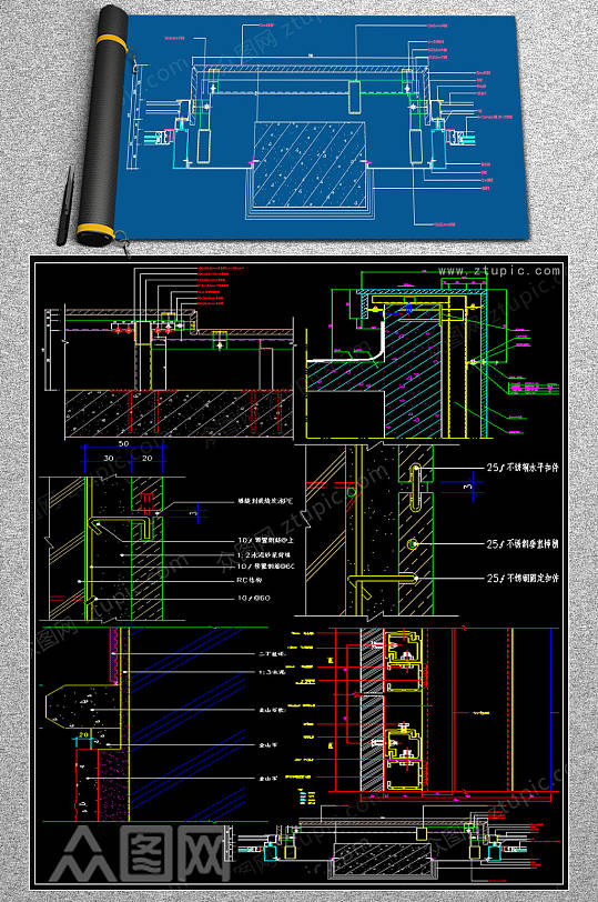 最新石材幕墙节点CAD施工图-众图网