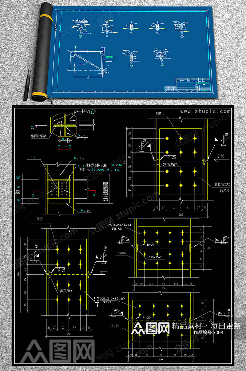 最新拼接节点CAD施工图素材