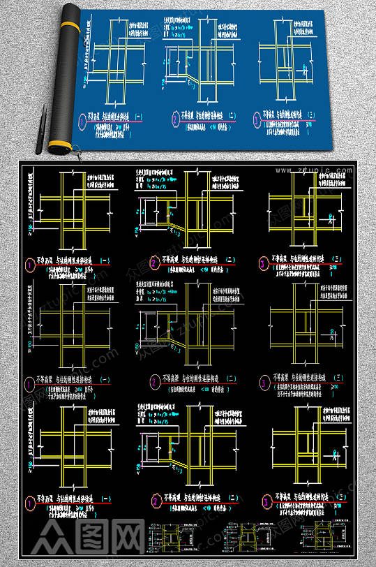 原创梁柱节点CAD图纸-众图网