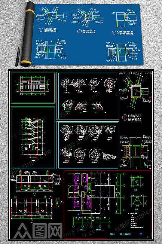 最新钢结构CAD详图-众图网