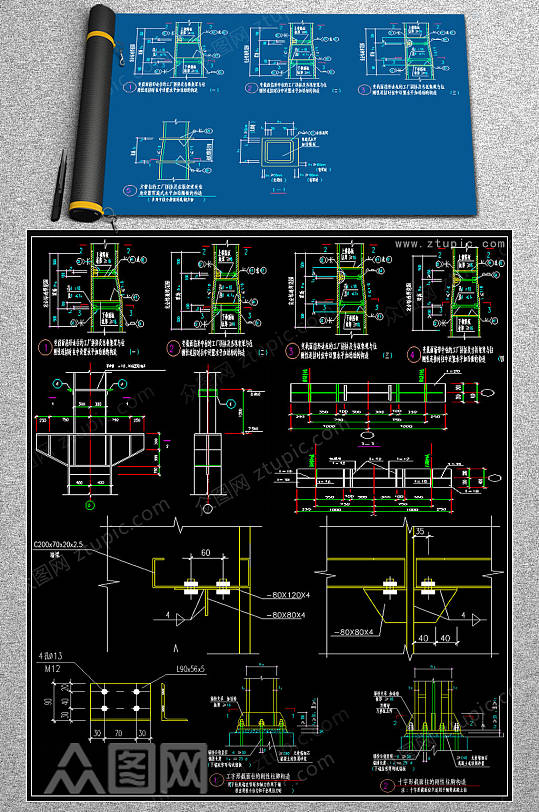 2019钢管梁柱节点构造CAD素材-众图网