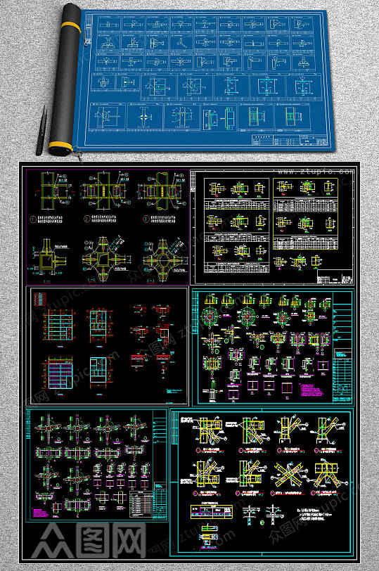 钢框架节点CAD大样图集-众图网