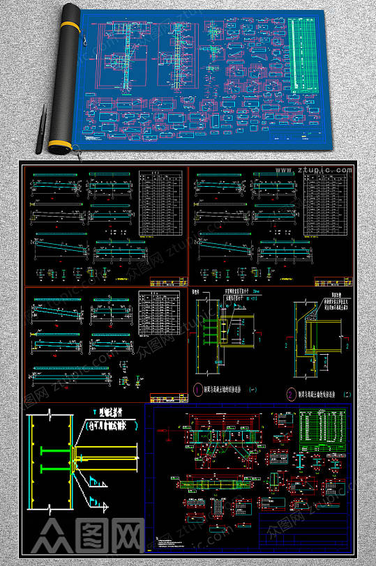 全套钢梁节点CAD施工图-众图网
