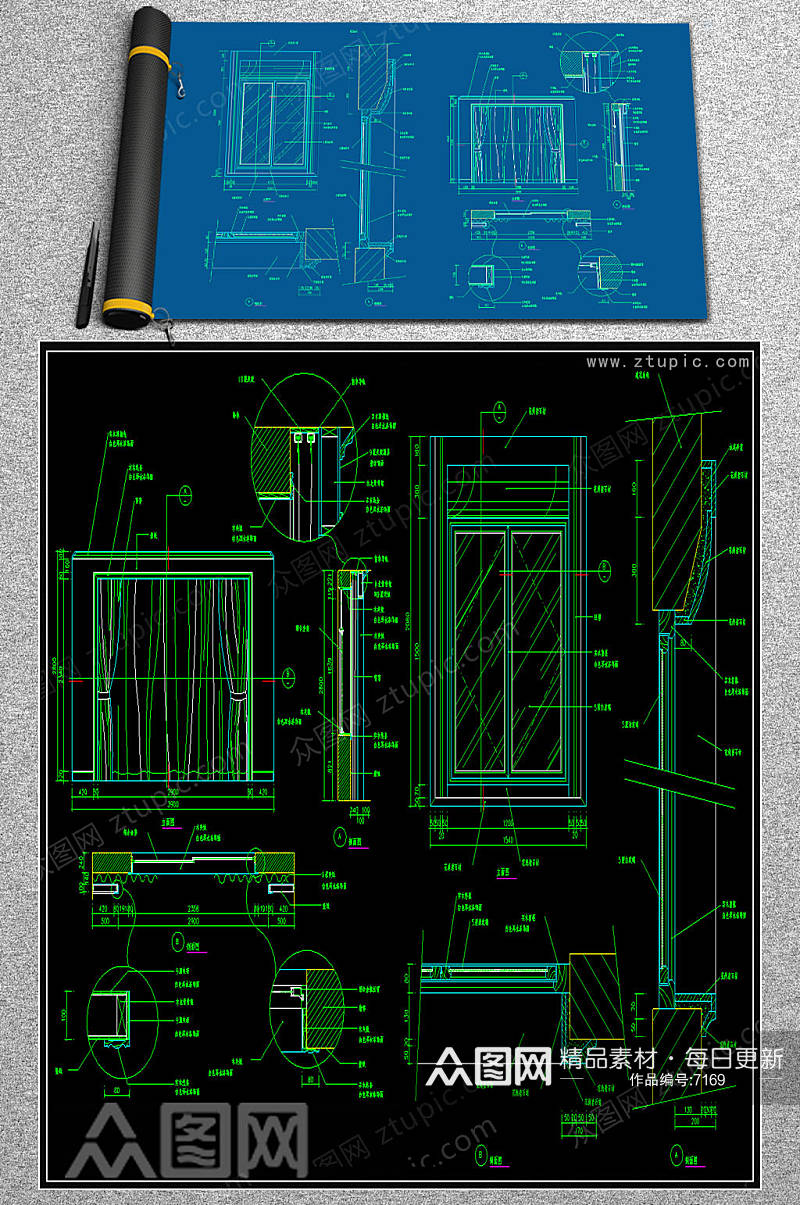 新款门窗CAD立面图素材