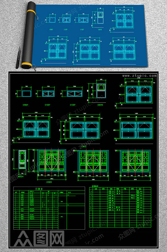 精致门窗CAD设计图-众图网