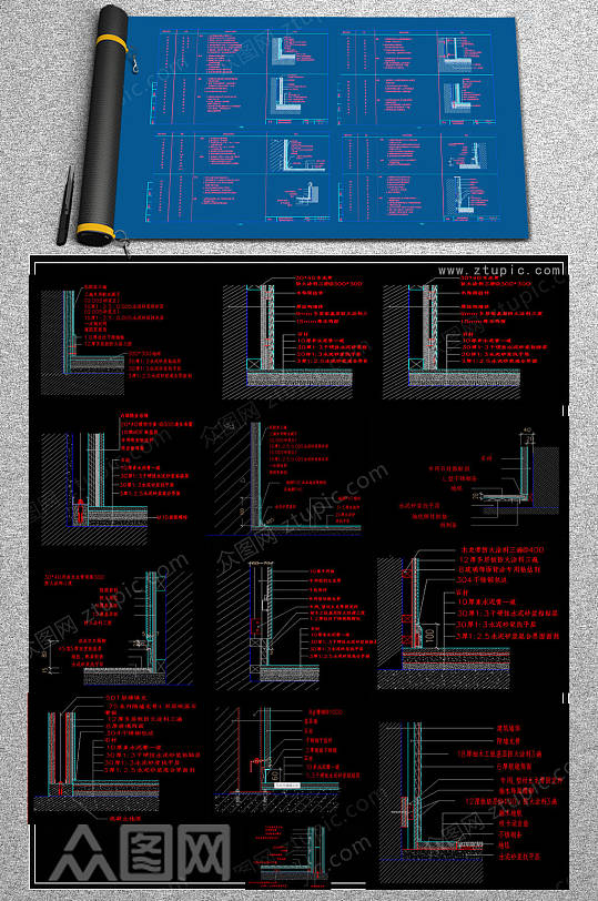 原创地面CAD大全-众图网