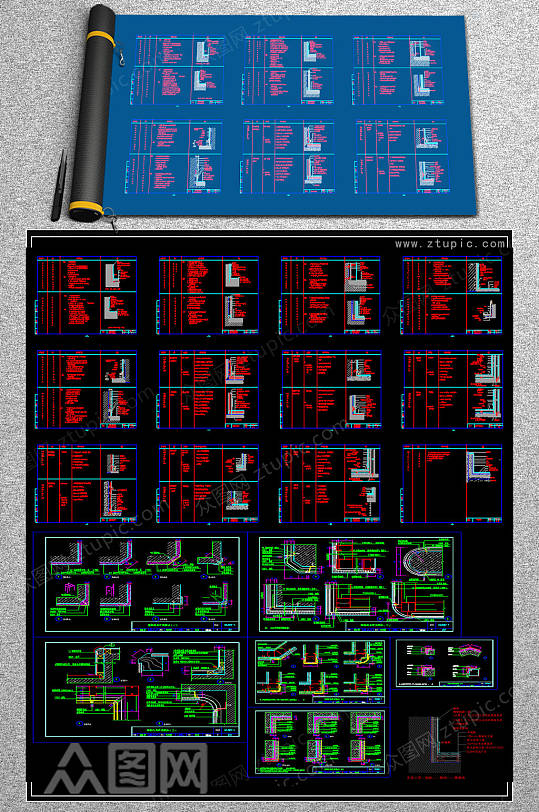 全新墙地CAD施工图-众图网