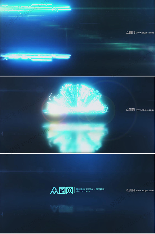 震撼大气蓝色科技毛刺企业LOGO展示视频-众图网