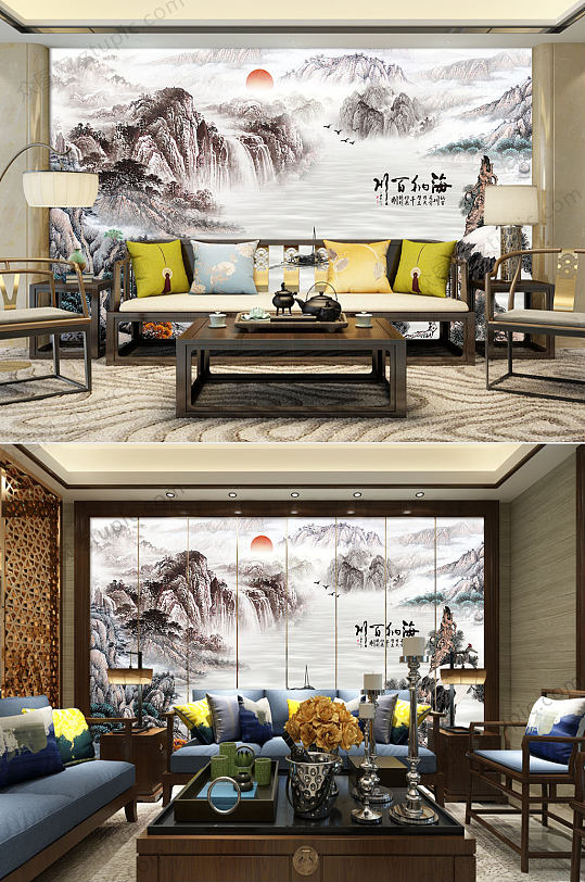 中式水墨山水风景国画背景墙