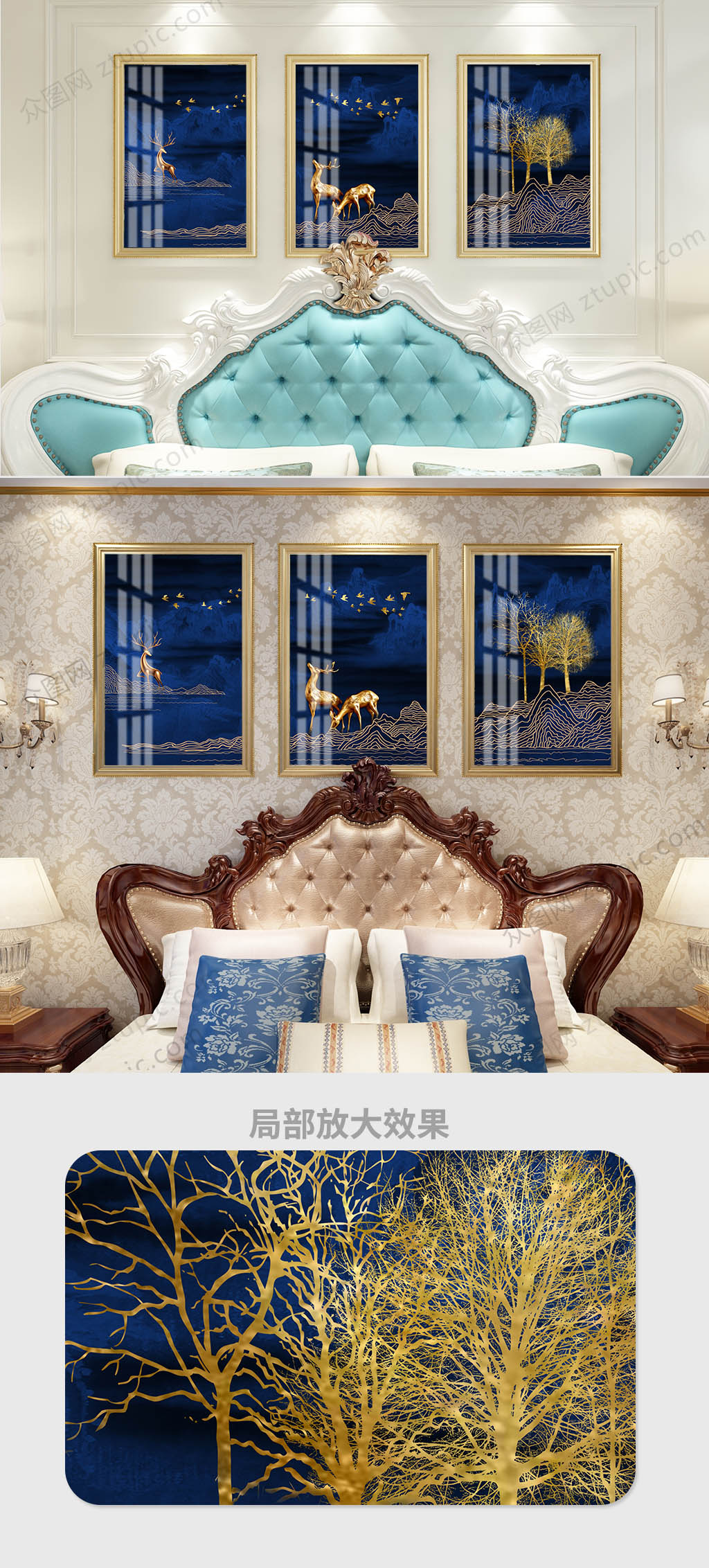 轻奢发财鹿装饰画素材