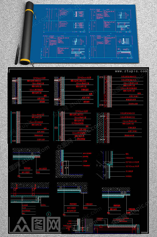 最齐石材CAD合集-众图网