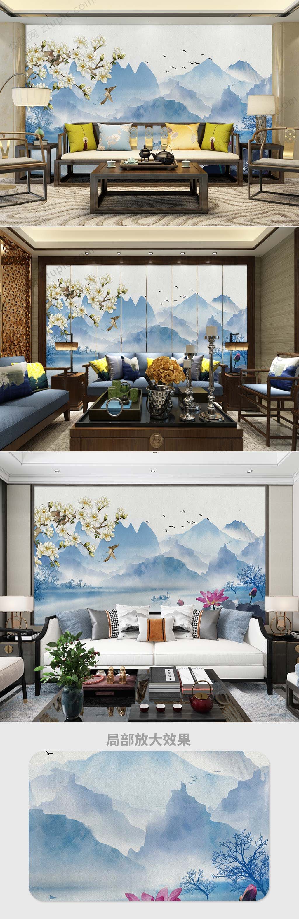 诗意蓝色水墨画客厅生活背景墙素材