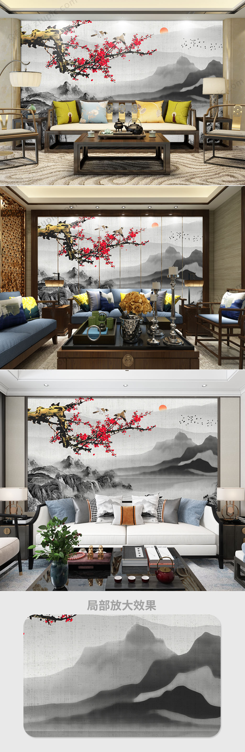 中式花鸟背景墙素材