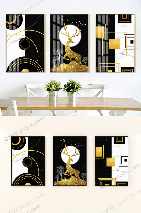 抽象麋鹿北欧装饰画