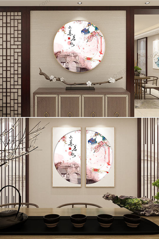 意境中式水彩装饰画-众图网