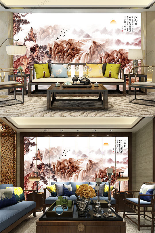 中式大气山水背景墙-众图网