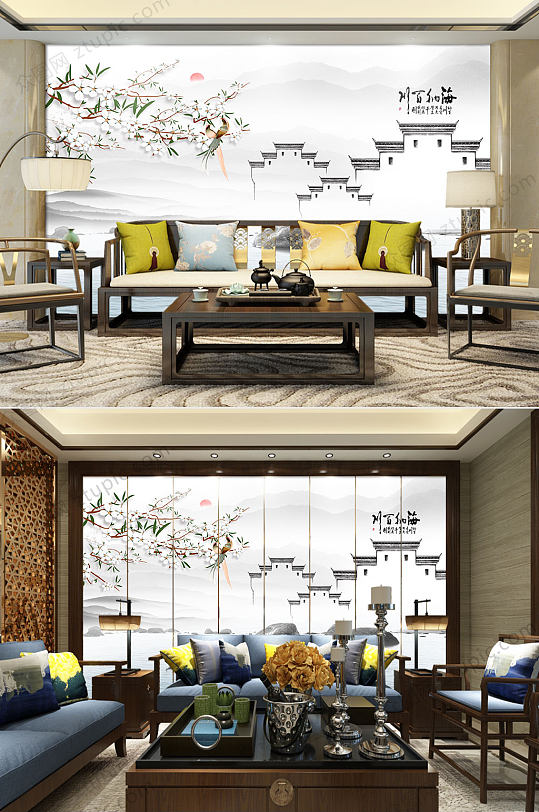 简约大气背景墙-众图网