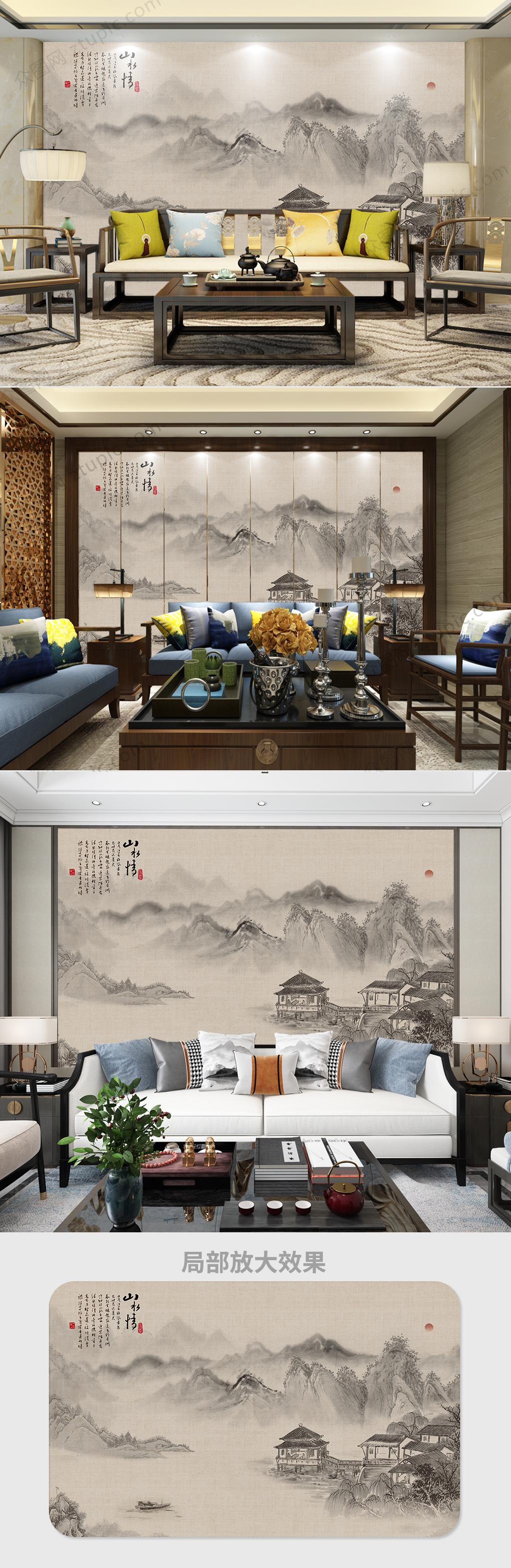 水榭亭台意境中式背景墙素材