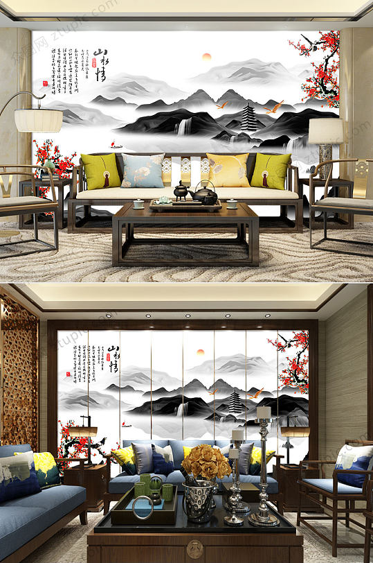 中式山水写意背景墙-众图网