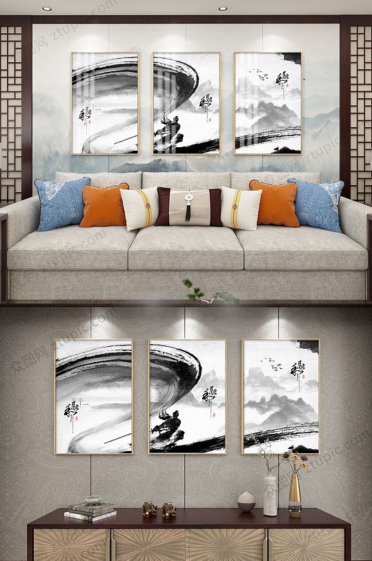 创意水墨装饰画-众图网