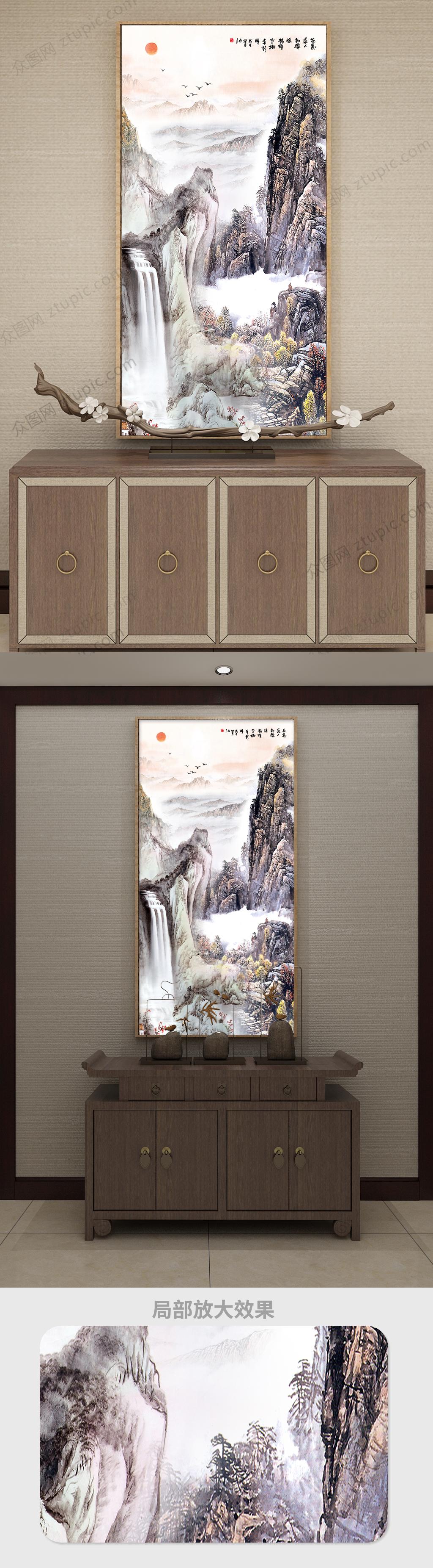 高山瀑布中庭装饰画素材