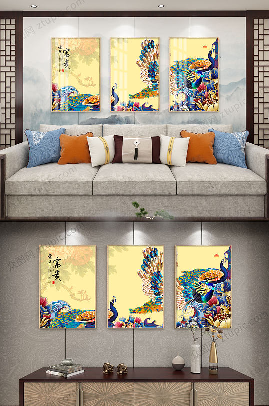 中式孔雀三联装饰画-众图网