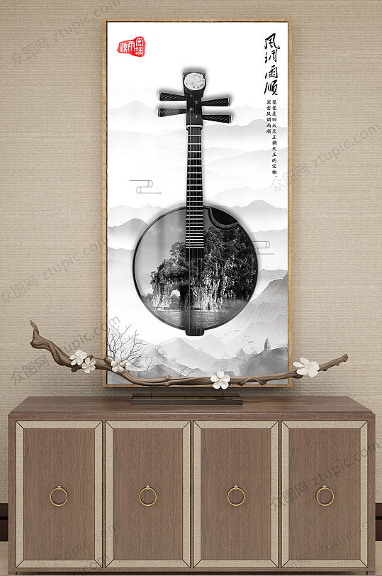 中式创意中庭装饰画-众图网