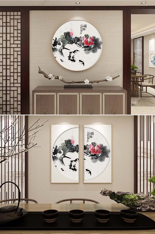 新中式水墨荷花装饰画-众图网