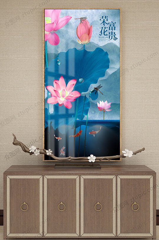 荷花现代中庭装饰画-众图网