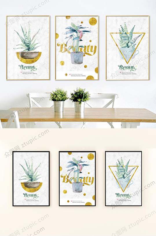 清新植物餐厅装饰画-众图网