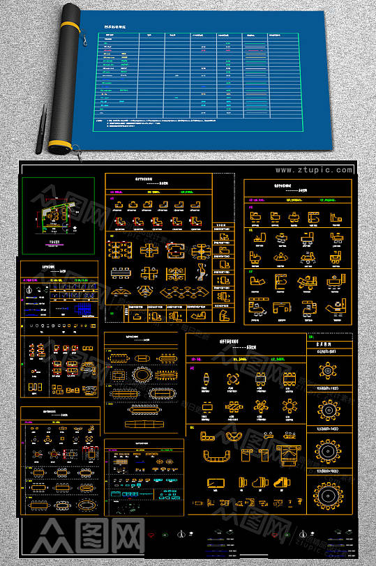 全套桌子CAD模块-众图网