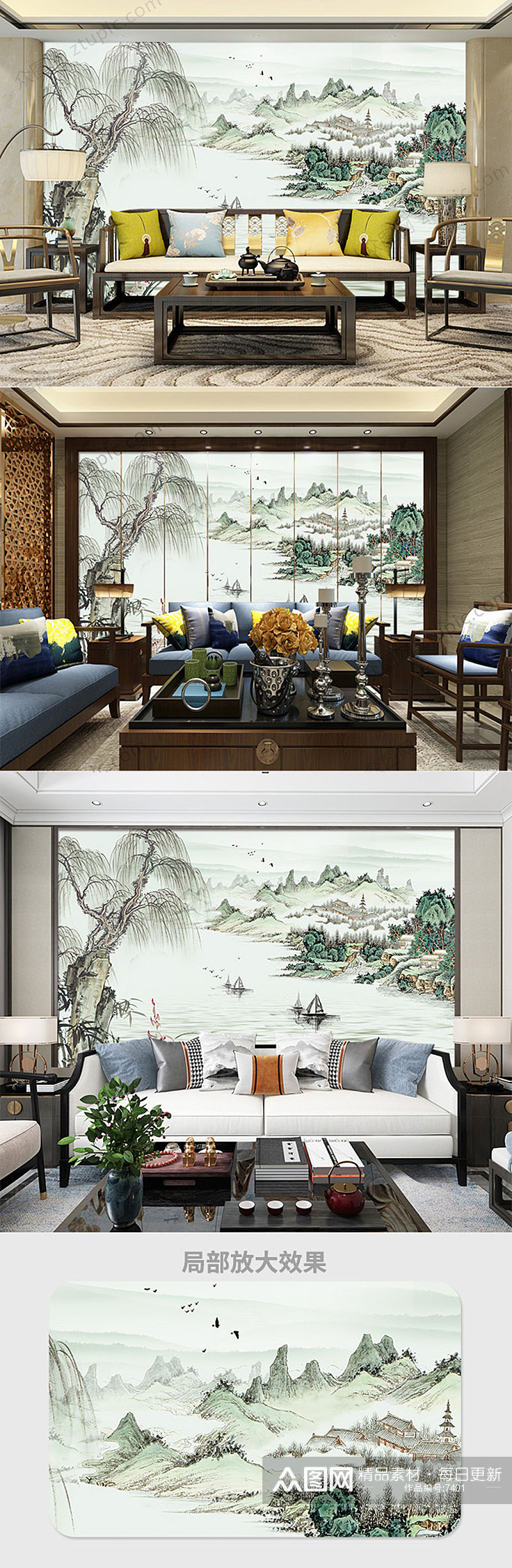 中国风淡雅水墨背景墙素材