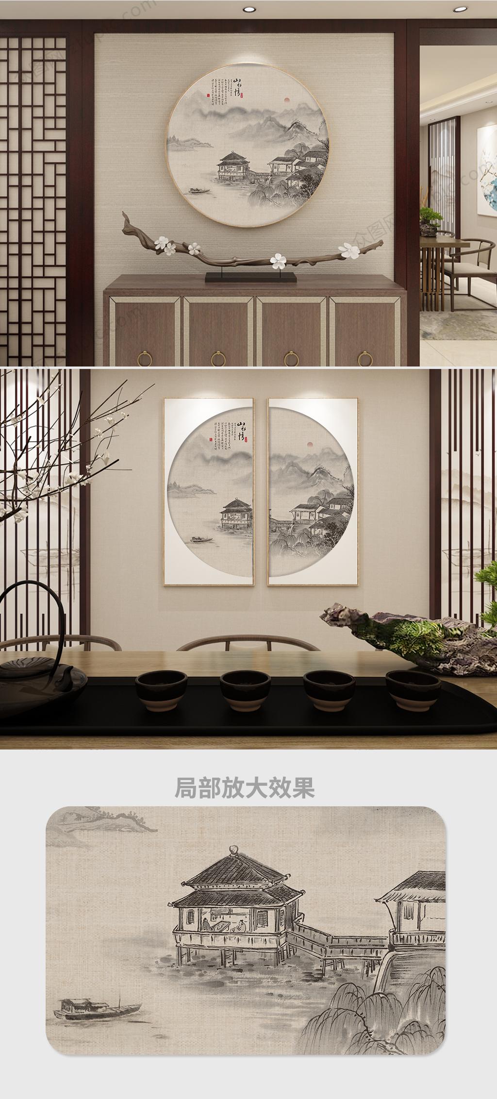 云雾水榭中国风装饰画素材